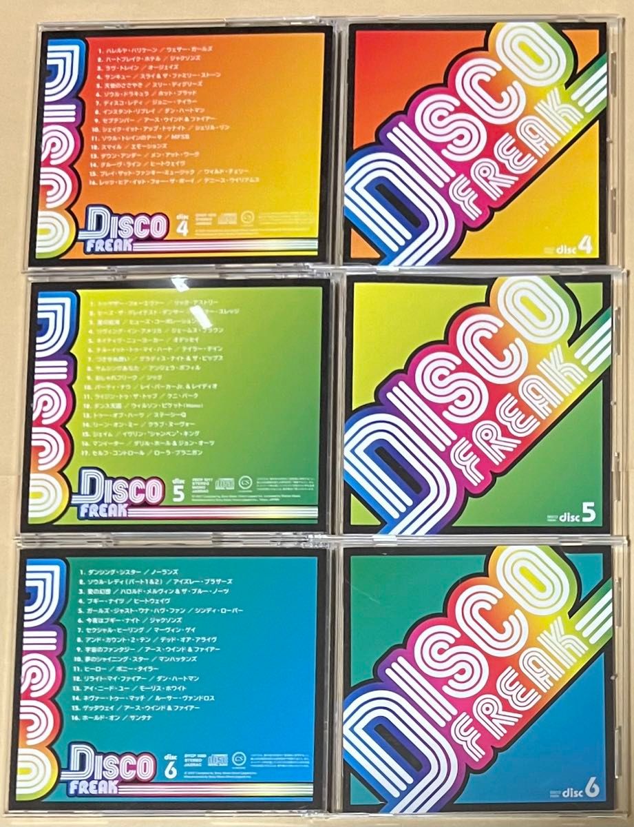 ディスコ・フリーク DISCO FREAK 6枚組CD Sony BMG UNIVERSAL Victor