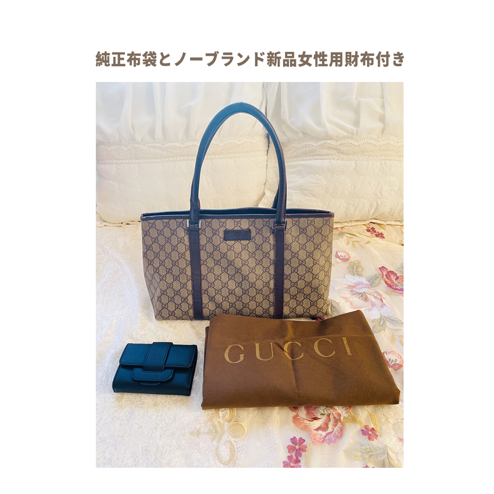 1円/本物 GUCCI グッチ 114595 GG柄 ハンドバッグ トートバッグ ショルダーバッグ レディース ベージュ系 中古/新品 女性用 黒 財布 付き_画像5