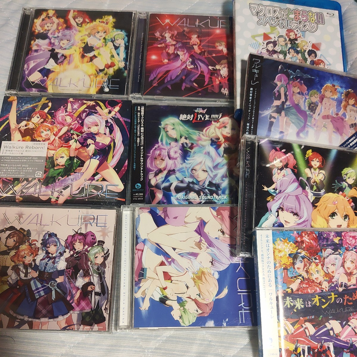 マクロスΔ ワルキューレ CDまとめ ワルキューレアタック ワルキューレトラップ ワルキューレがとまらない ワルキューレは裏切らない の画像1