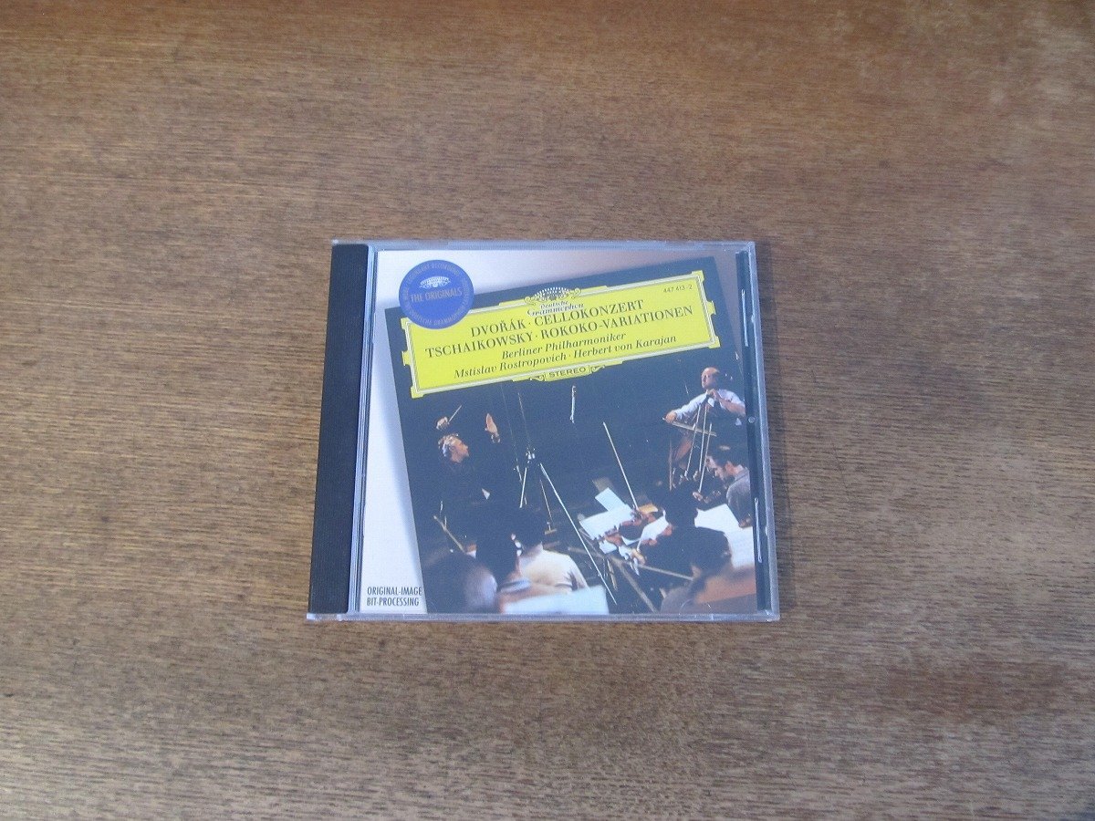 2401MK●CD「Dvorak:Cello Concerto/Tchaikovsky:Rokoko Variationen」●447 413-2/輸入盤/ドヴォルザーク/チェロ協奏曲_画像1