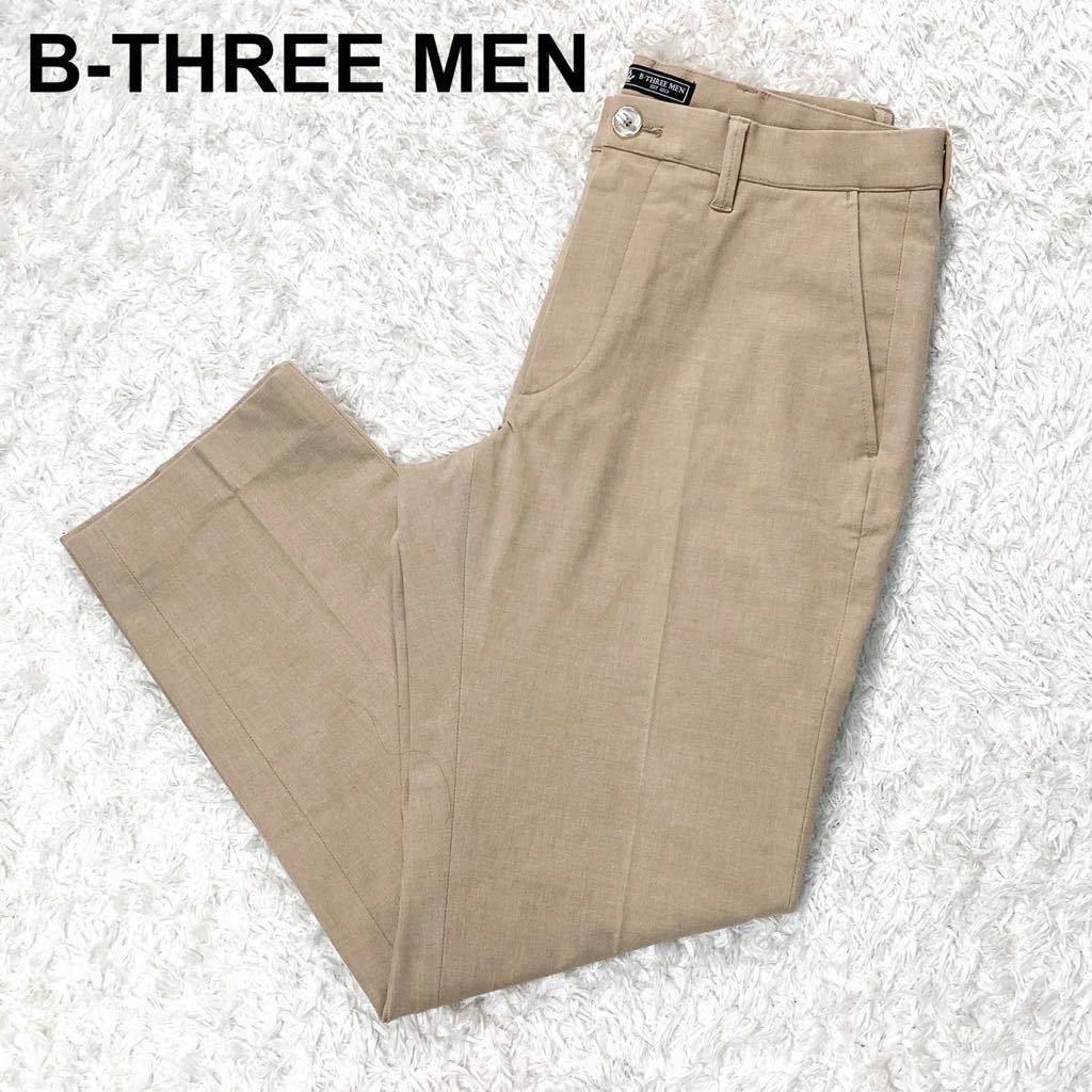 B-THREE MEN ビースリー メンズ パンツ スラックス ベージュ S B12409-113の画像1