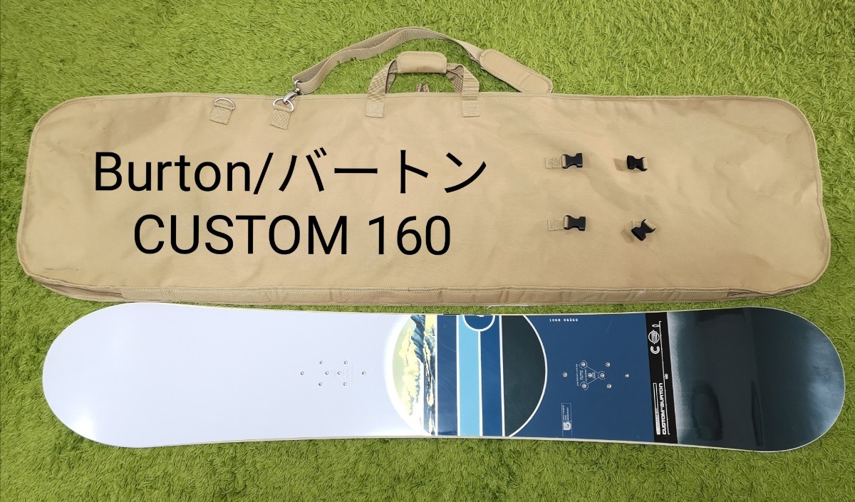 ☆Burton/バートン CUSTOM スノーボード板 160 ケース付き☆
