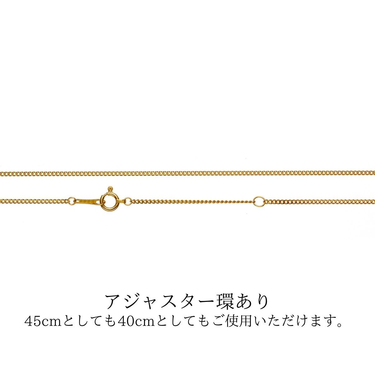 【18金/K18刻印有り】45cm/1,2mm/喜平ネックレスチェーン/イエローゴールド/メンズ/レディース_画像9