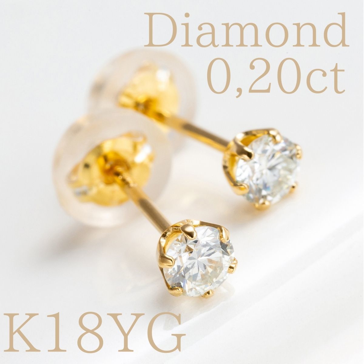 【18金/K18刻印有り】一粒ダイヤモンドピアス 天然ダイヤモンド 両耳用 合計0,20ct 天然石 レディース 日本製_画像1