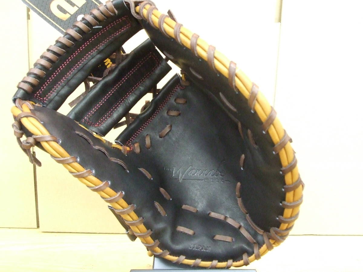  new model 8L type! Wilson 3 number softball for First mito( catcher combined use ) right throwing 8LZ black 23 year of model 