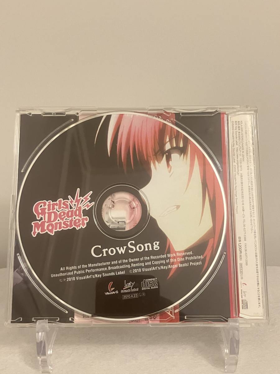 【中古】KSLA-0051『Crow Song』Key Sounds Label Angel Beats! ガルデモ_画像2