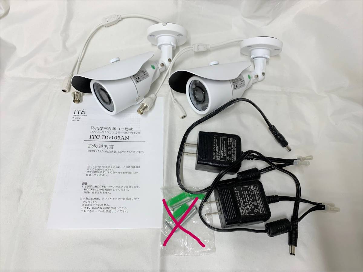 *AVTECH*ITC-DG105AN secondhand goods 2 pcs. set *HD-TVI exclusive use model! infra-red rays installing 210 ten thousand pixels ba let type camera **