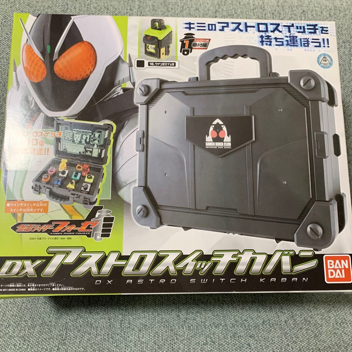 仮面ライダーフォーゼ DXアストロスイッチカバン アストロスイッチカバン 仮面ライダー フォーゼ