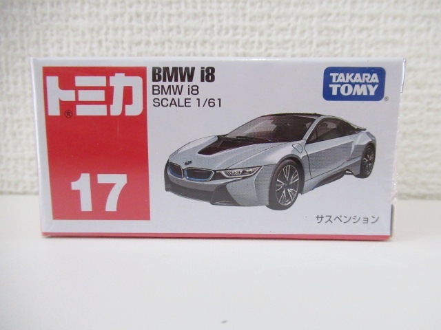 即決　絶版 新品 シュリンク未開封　トミカ No.17 BMW i8 　コレクション放出 同梱可_画像1
