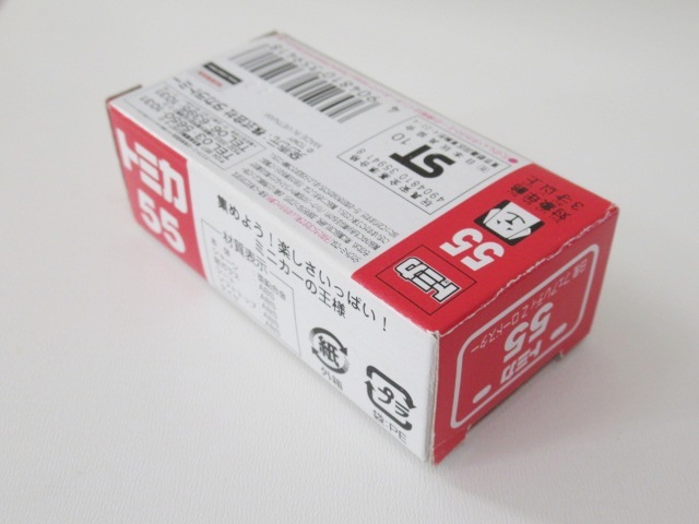 【即決】絶版 トミカ No.55 日産 フェアレディZ ロードスター　コレクション放出 同梱可_画像7