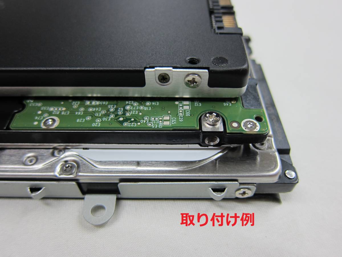 ノートPC用 【マウンター取付ネジ】 『２０本セット』 M３ 2.5インチHDD/SSD ハードディスク取付ネジ 送料 63円～_画像2