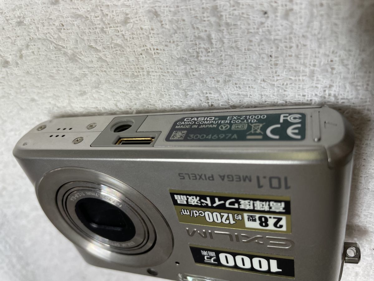 CASIO EZ-Z1000_画像4