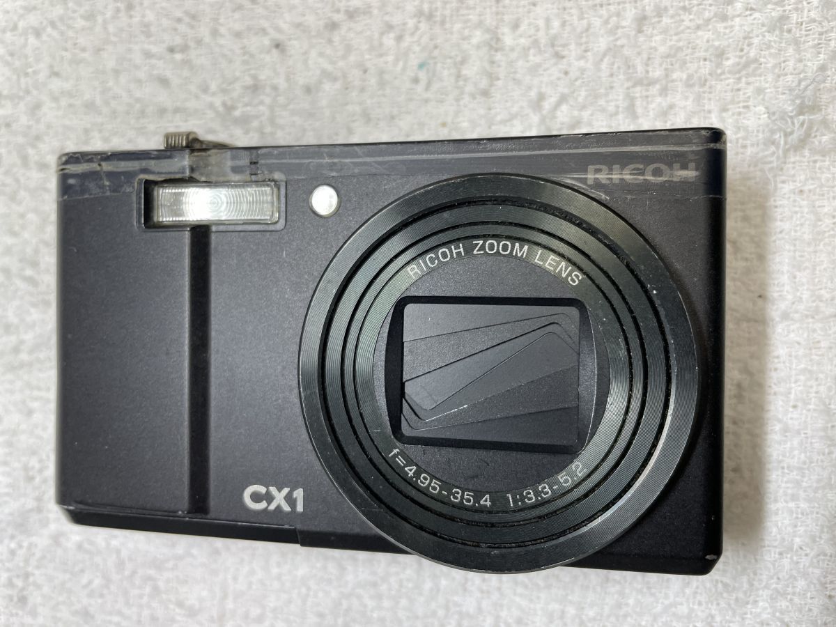 RICOH CX1_画像1