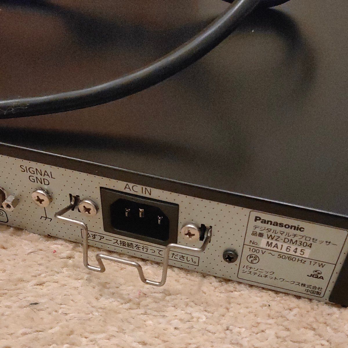 Panasonic WZ-DM304 中古美品 Panasonic WZ-DM304 デジタル マルチプロセッサー 中古品|Yahoo