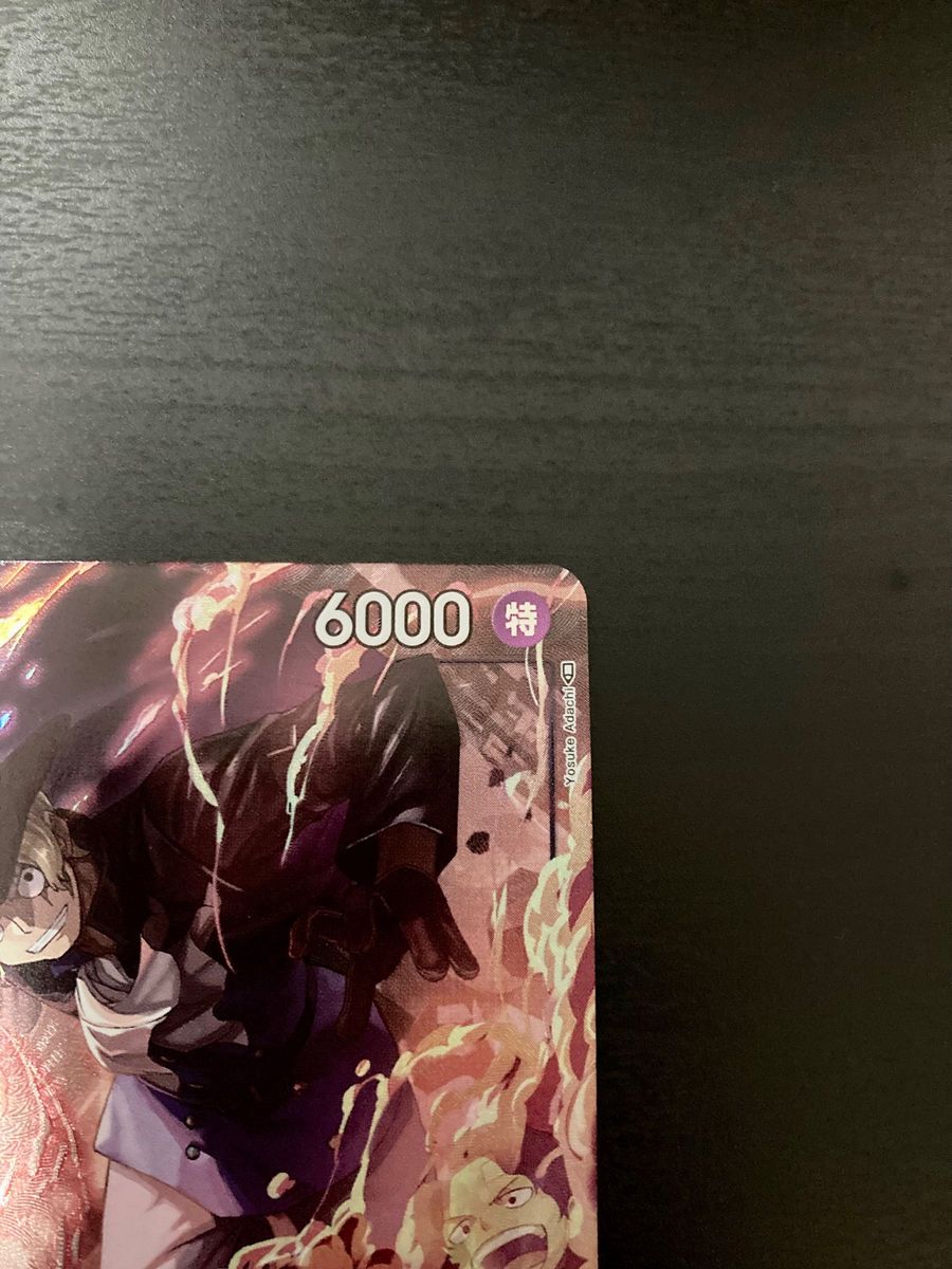 ワンピースカード】サボ 8パックバトル 優勝プロモ|Yahoo ワンピースカード】サボ 8パックバトル 優勝プロモ|Yahoo