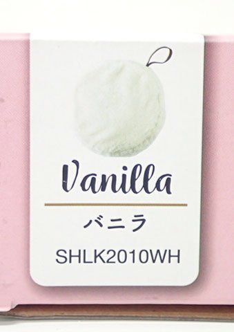 *yu* new goods warm USB warmer 2 -step temperature adjustment S.HL.K201.0WH vanilla ( control number No-35)