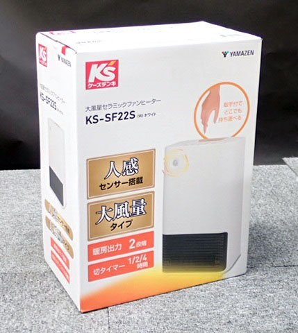 ●BB● 新品 大風量/人感センサー　セラミックヒーター 2段階パワー (切タイマー1・2・4時間) K.S-S.F22S(W) ホワイト (管理番号No-YY)_画像1