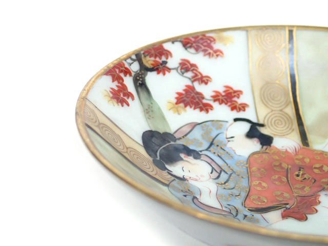 伝統工芸品 九谷焼　春画　枕絵　盃（大・小） 楓紋　骨董品 陶磁器 酒器　(管理番号AZ-126)_画像5