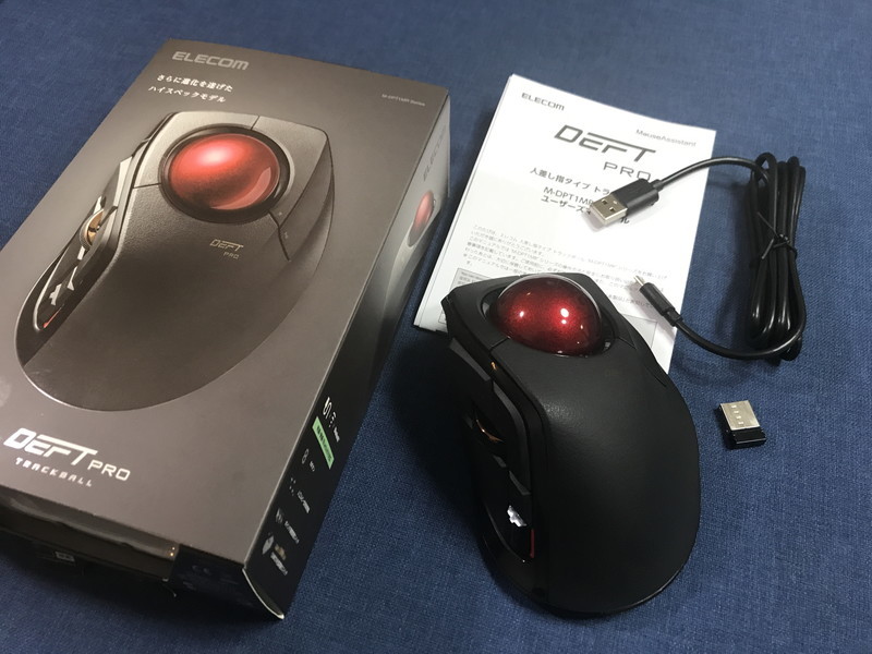 ELECOM エレコム DEFT PRO M-DPT1MR トラックボール 有線/無線/Bluetooth_画像1