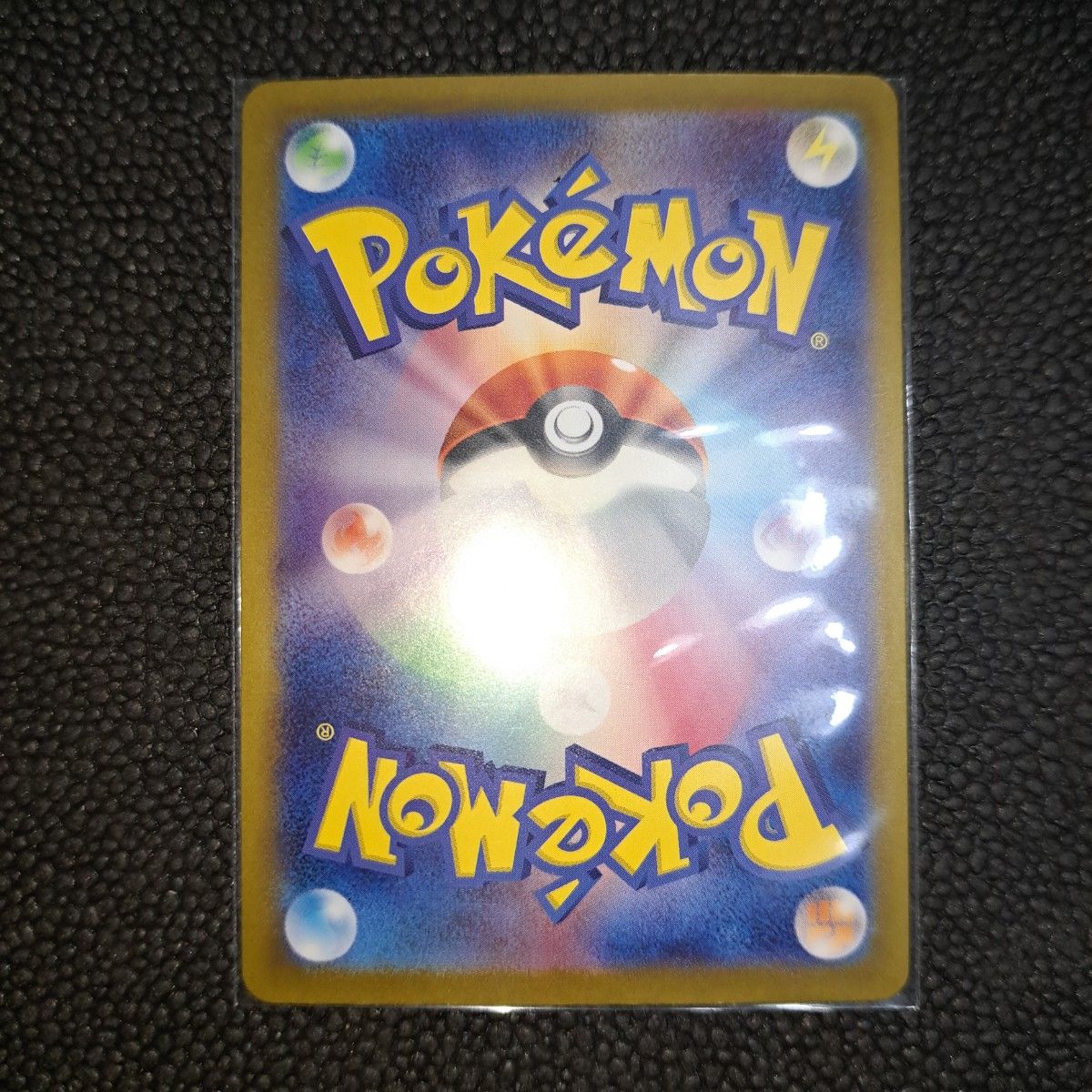 ポケモンカード タケルライコex SAR 2枚セット|Yahoo!フリマ ポケモンカード タケルライコex SAR 2枚セット|Yahoo!フリマ