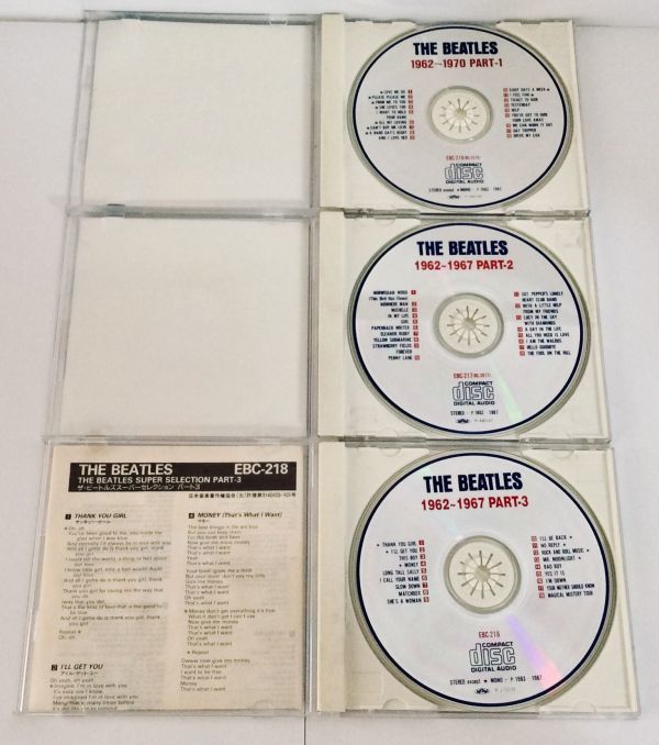 THE BEATLES（ザ・ビートルズ） / 決定版！ ビートルズ・サウンズ CD3枚組 洋楽 日本国内盤の画像7