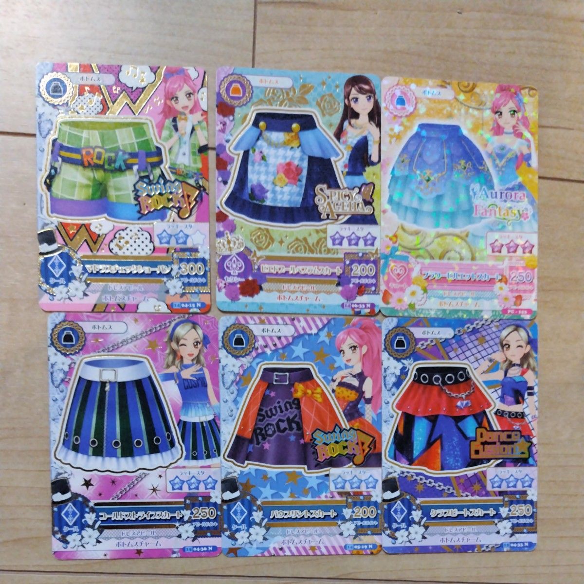 アイカツカード【全28枚】マックコラボ限定あり|Yahoo!フリマ アイカツカード【全28枚】マックコラボ限定あり|Yahoo!フリマ