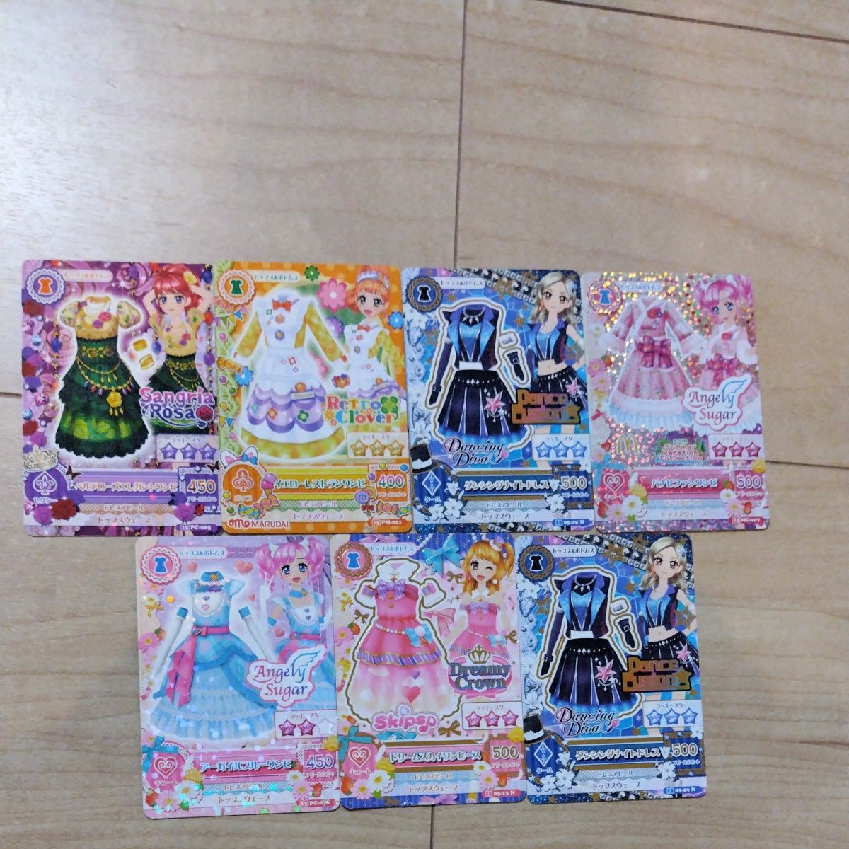 アイカツカード【全28枚】マックコラボ限定あり|Yahoo!フリマ アイカツカード【全28枚】マックコラボ限定あり|Yahoo!フリマ