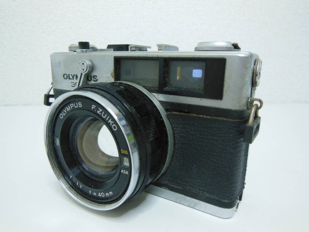 OLYMPUS オリンパス 35DC レンズ 1:1.7 f=40mm 中古品 カメラ ジャンク扱い 60サイズ発送_画像2