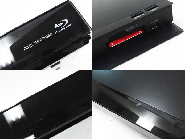 ■ 動作確認済み Panasonic パナソニック DIGA ブルーレイレコーダー HDD/BDレコーダー DMR-BRW1060 2019年製 1TB リモコン付き ★2369_画像6