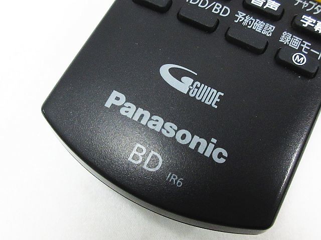 ■ 動作確認済み Panasonic パナソニック DIGA ブルーレイレコーダー HDD/BDレコーダー DMR-BRW1060 2019年製 1TB リモコン付き ★2369_画像8