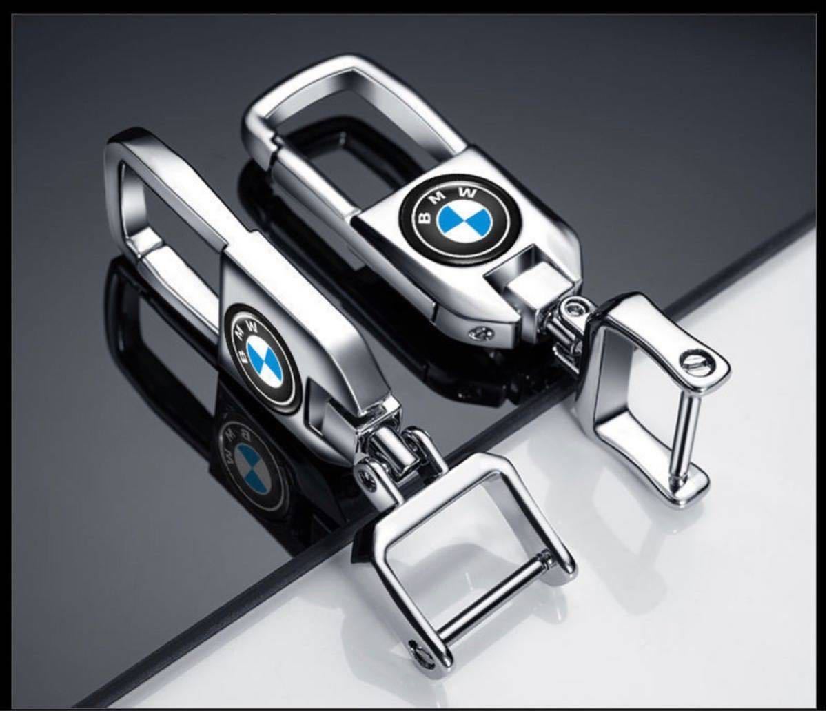 BMW キーホルダー　2個セット_画像1