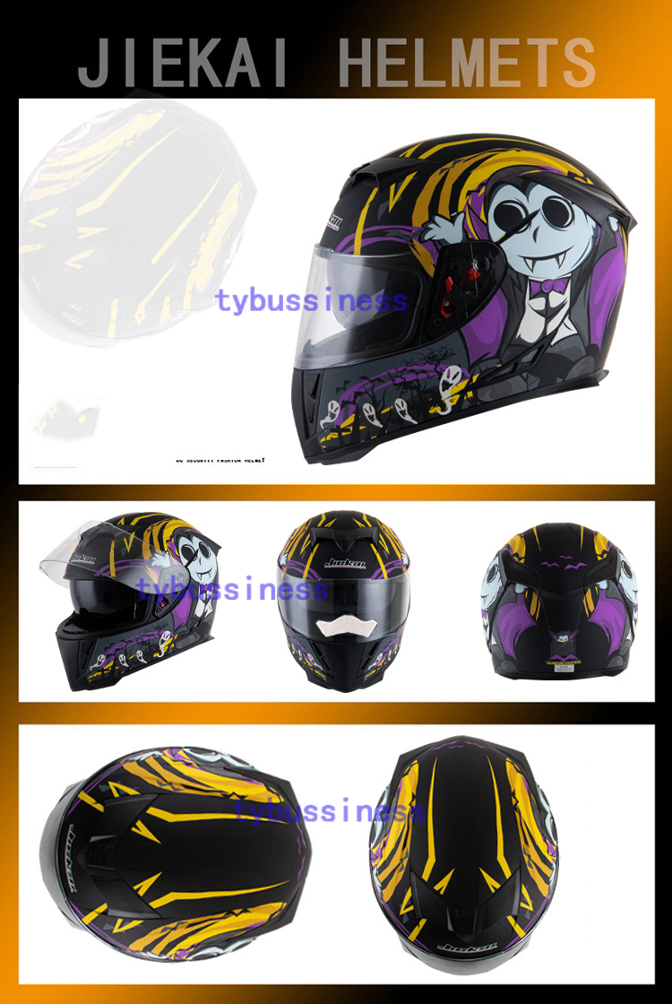 ダブルレンズ バイク フルフェイスヘルメット ジェット ヘルメット M L XL XXL サイズ選択可の画像2