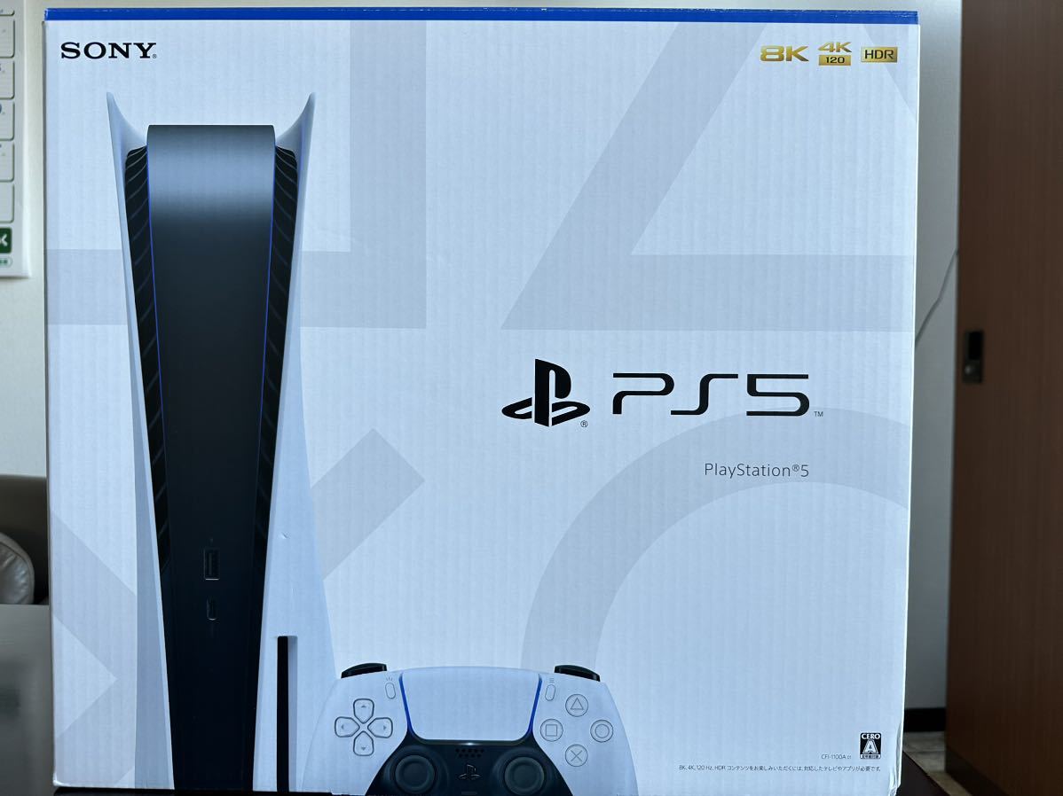 新品未使用未開封 SONY PlayStation 5 ディスクドライブ搭載 新品未使用未開封 SONY PlayStation 5 ディスクドライブ搭載