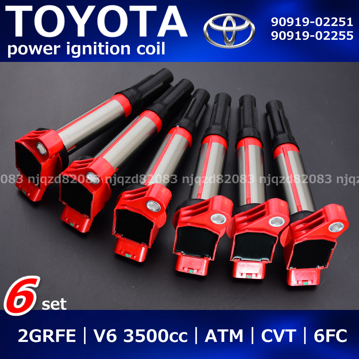  Toyota Harrier power ignition coil GSU30W GSU31W GSU35W GSU36W 2GRFE plug 90919-02251 90919-02255