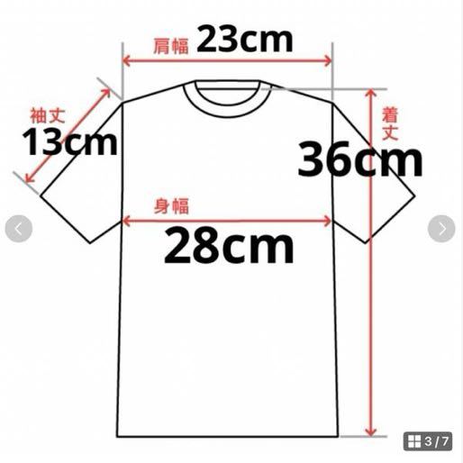 洗練されたデザイン　DSQUARED2　Tシャツ　ブラック　24M　90cm　DQ0176 D00MV_画像7