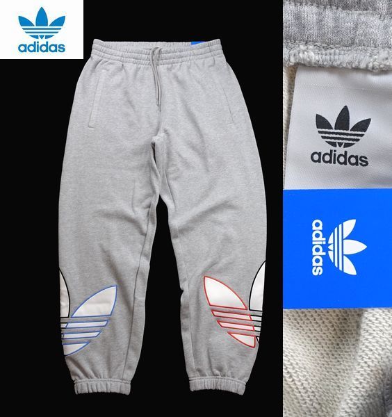 新品 adidas originals アディダス オリジナルス ビッグトレフォイル スウェット パンツ ジョガーパンツ トリコロール O：XL グレー_画像1