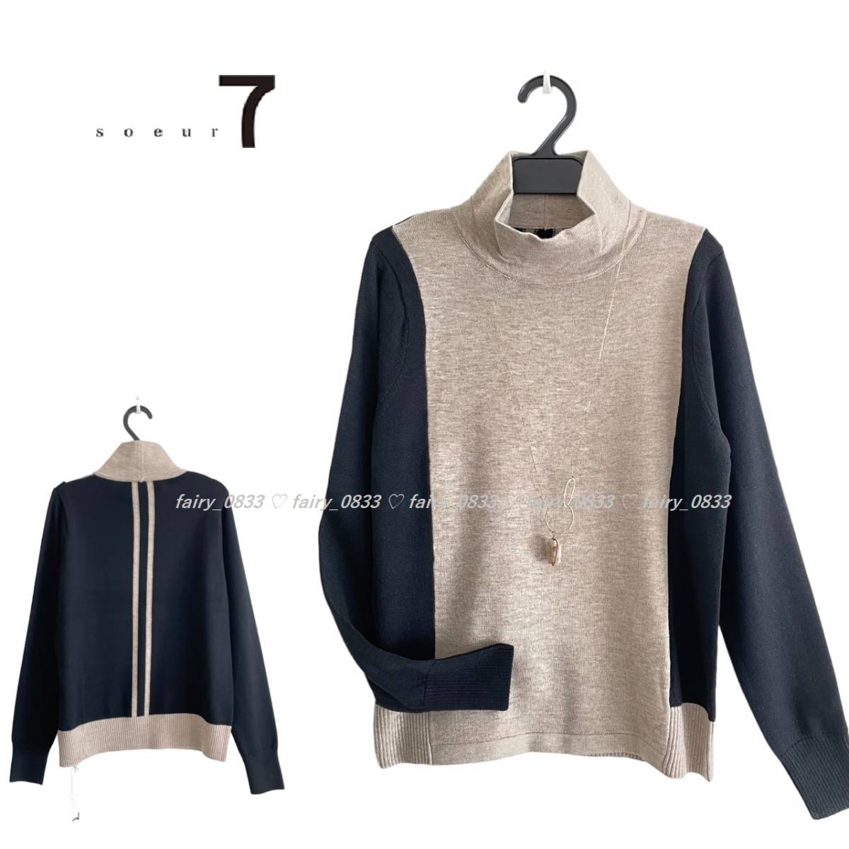 新品 スコットクラブ soeur 7 スール) 定価15000円 バイカラー 新品 スコットクラブ soeur 7 スール) 定価15000円 バイカラー