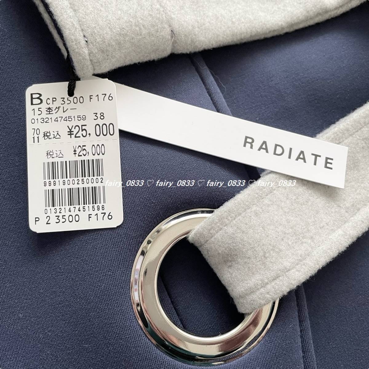 【送料無料】新品■スコットクラブ RADIATE■定価25000円　キャッチーなバイカラーシルエット...♪ハトメデザインロングコート_画像10