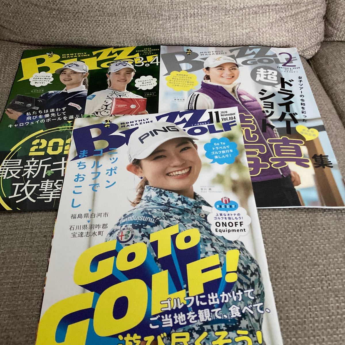 BUZZ GOLF　 2020年7冊セット_画像2