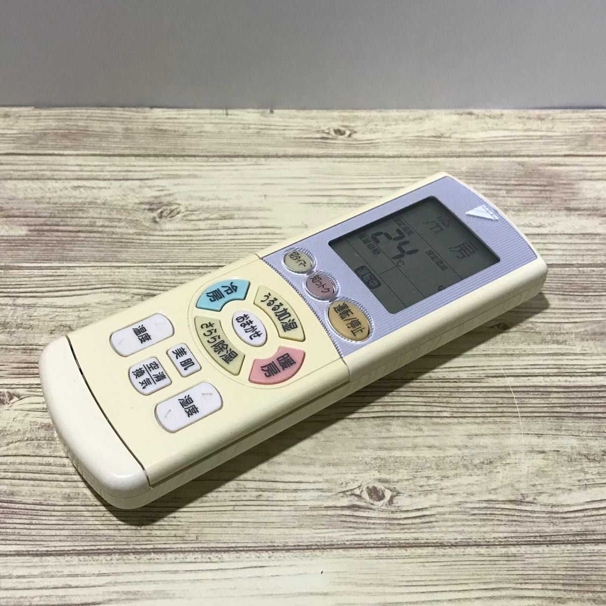 DAIKIN エアコン用リモコン ARC444A8|Yahoo!フリマ(旧PayPay DAIKIN エアコン用リモコン ARC444A8|Yahoo!フリマ(旧PayPay
