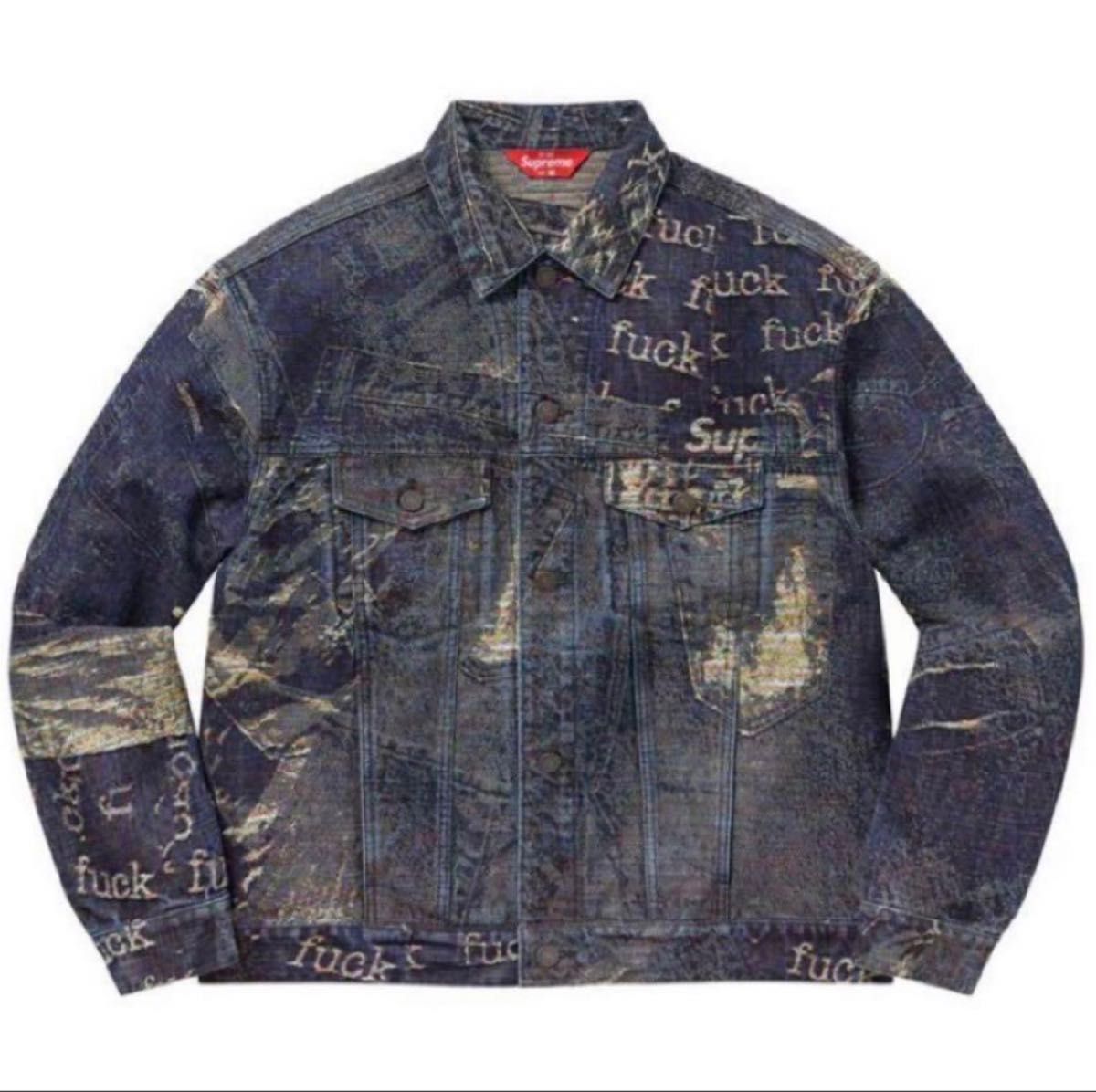 Supreme Archive Denim Jacquard Trucker Jacket Supreme Archive Denim Jacquard Trucker Jacket