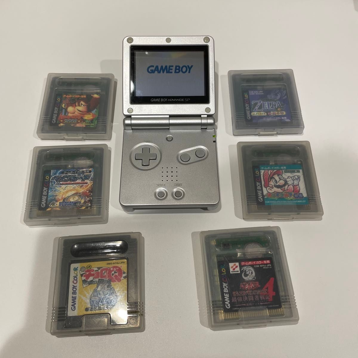 ゲームボーイアドバンスSPシルバー+ソフト6本セット|Yahoo ゲームボーイアドバンスSPシルバー+ソフト6本セット|Yahoo