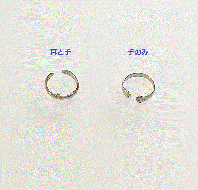 ☆即決☆シルバー 猫 リング 指輪B【手】1個180円の画像7