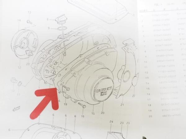 GSX250E/T 1-4 87年 クラッチカバー ガスケット GJ51B/E GSX250T GSX250E_画像3