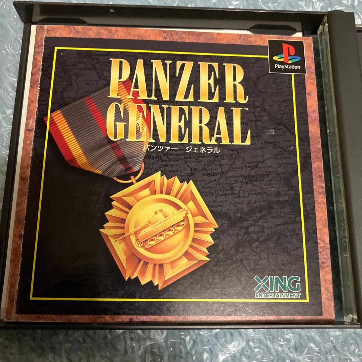 【PS】 パンツァージェネラル　プレステ　プレイステーション　PANZER GENERAL ps PlayStation ソフト