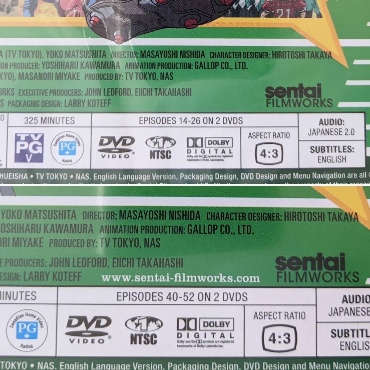 ■新品■ 北米版 アイシールド21 COLLECTION 2＋4 (14-26話 ＆ 40-52話) アニメ DVD (※リージョン機器必須) BOX 輸入版 輸入盤 DVD-BOX_画像3