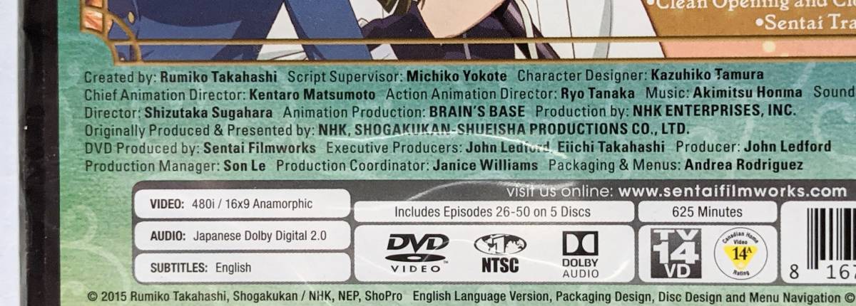 ■新品■ 北米版 境界のRINNE 第2期 26-50話 アニメ DVD (※リージョン機器必須) BOX 輸入版 輸入盤 海外版 DVD-BOX りんね RIN-NE_画像3