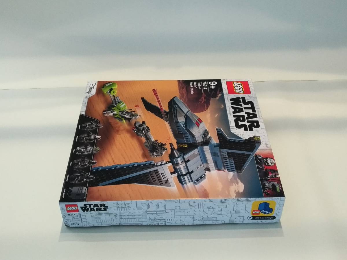 レゴ(LEGO) スター・ウォーズ マローダー・アタック・シャトル 75314 新品未開封の画像6