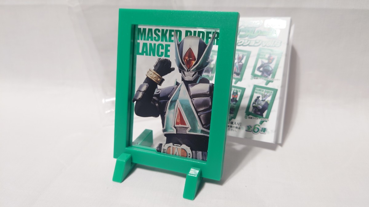THE Kamen Rider выставка * trailing зеленый рама магнит vol.3[ Kamen Rider Ran s] Blade 