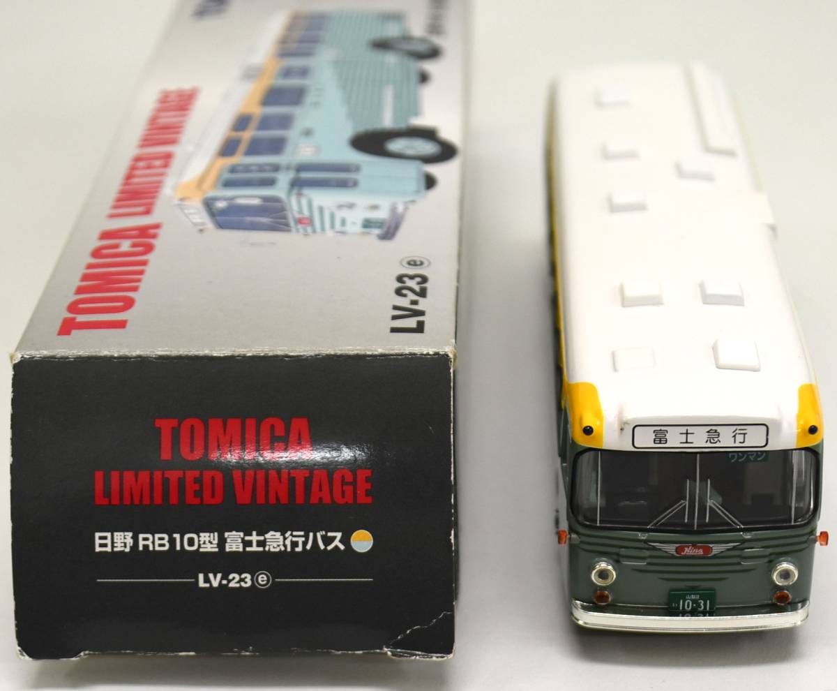 BC10 トミカ LV-23e 日野 RB10型 富士急行バス グリーン×イエロー リミテッド ヴィンテージ 1/64 本体車両：比較的良好 箱：劣化あり_画像5